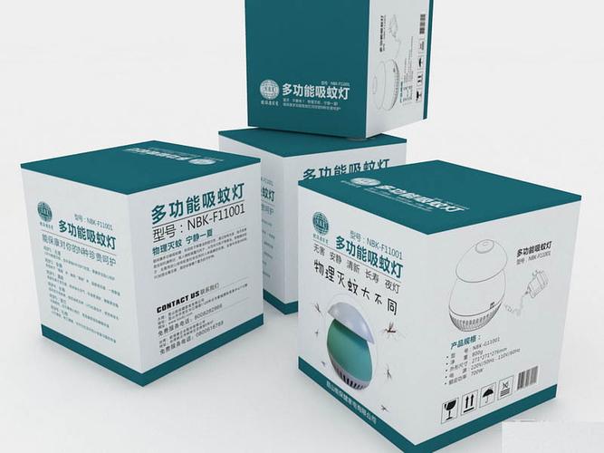 郑州纸箱生产厂家丨电子产品纸箱加工丨电器包装箱定做