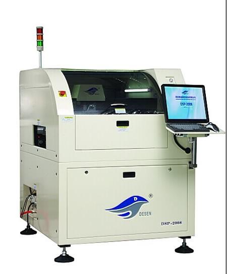 德森印刷机dsp-2008dsp-2008家用电器加工